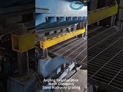 النوع المخطط من الفولاذ المقاوم للتآكل