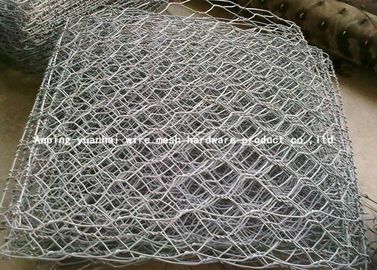 دائم التراب متعددة الوظائف شبكة سلكية 2-3.5mm 60 * 80 80 * 100 100 * 120MM فتحة
